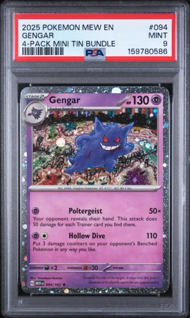 2025 #094 Gengar PSA 9 Mew EN-151